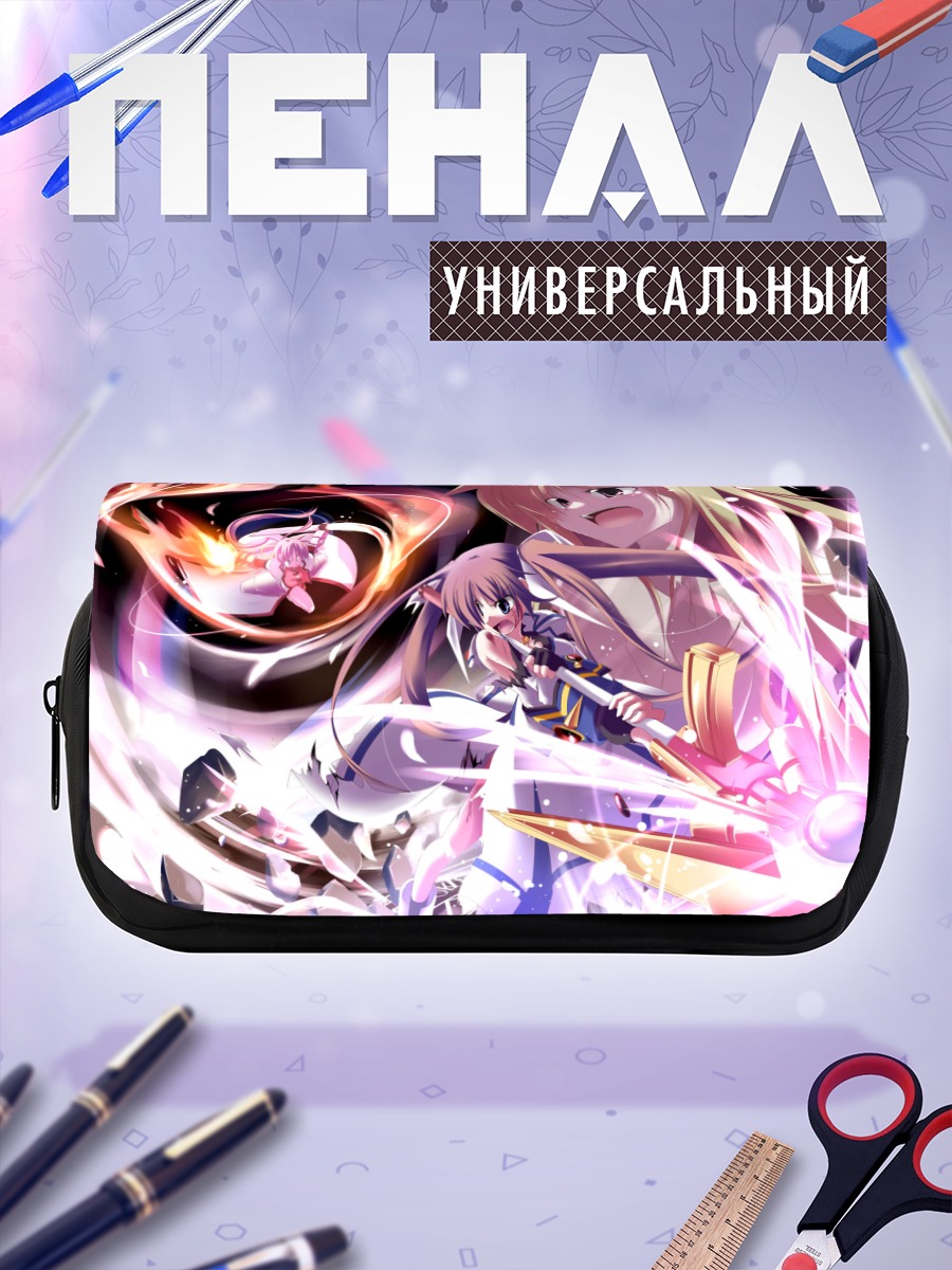 Пенал-косметичка Наноха Такамачи в бою
