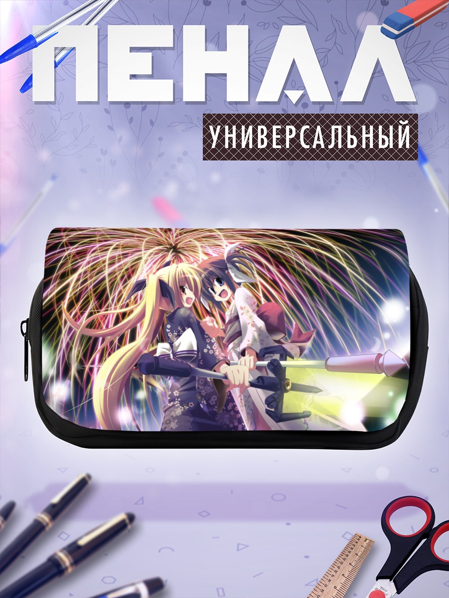 Пенал-косметичка Наноха и Фетарoсса с фейерверком