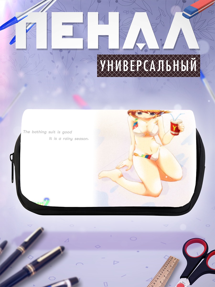 Пенал-косметичка Манака Комаки в купальнике