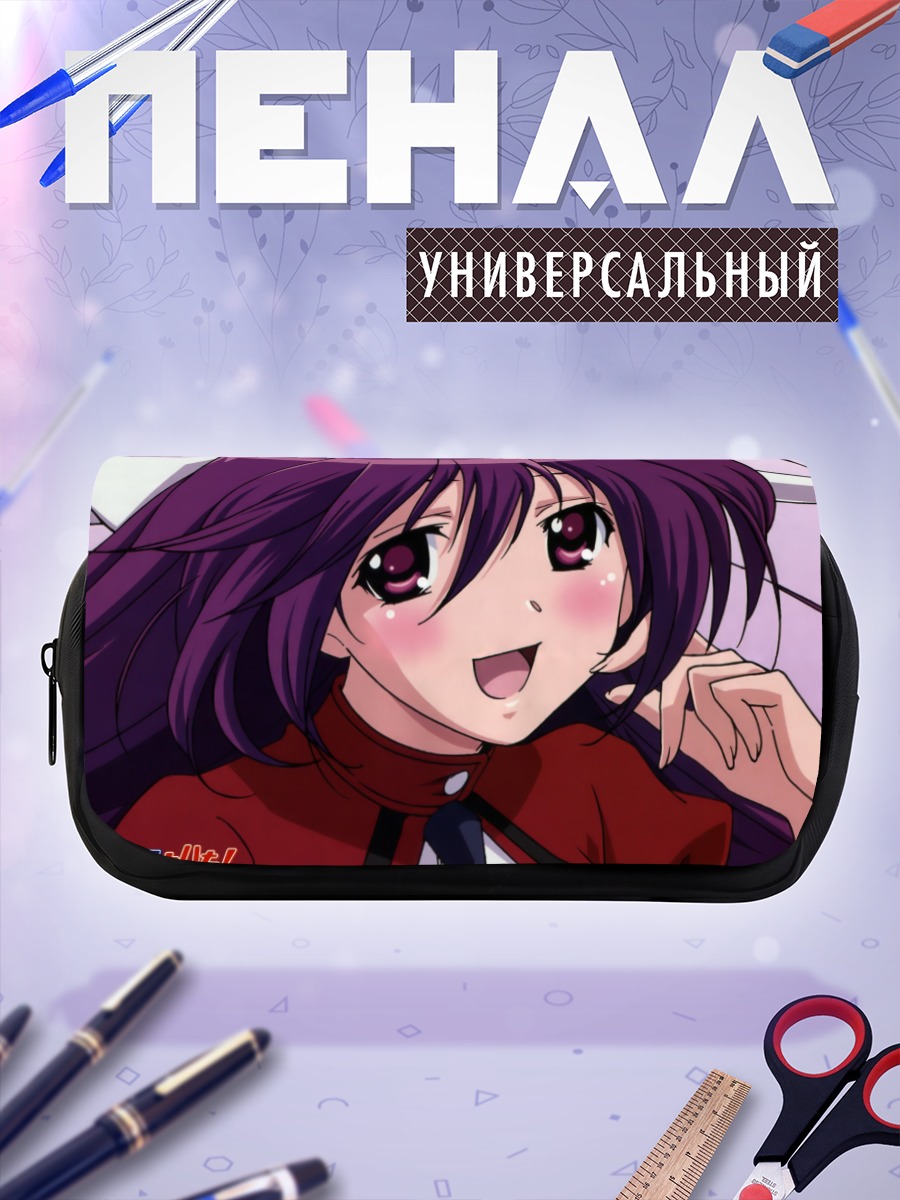 Пенал-косметичка Ибуки Икаруга в красном