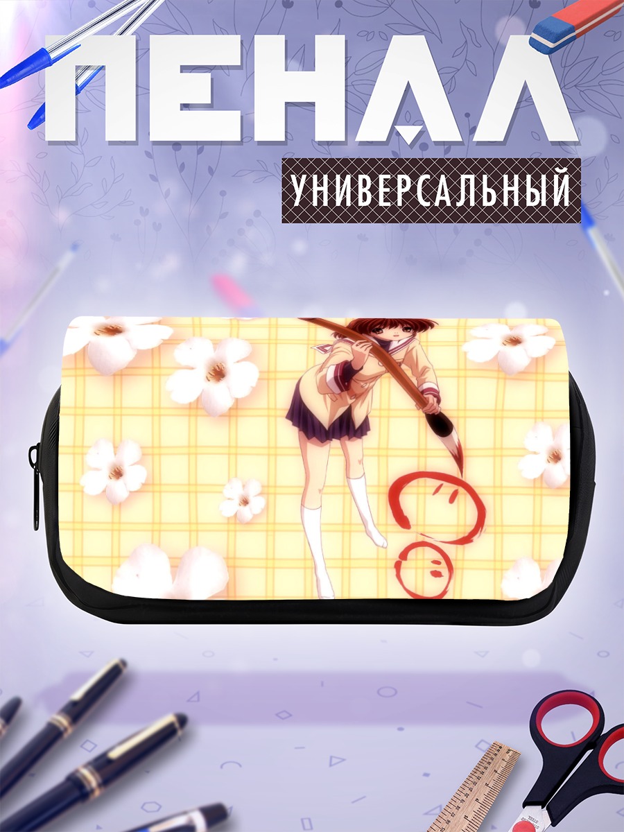 Пенал-косметичка Нагиса Фурукава с данго