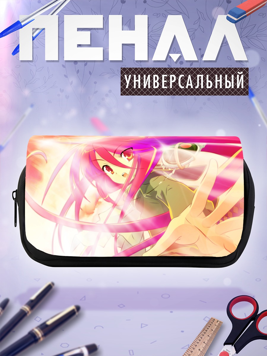 Пенал-косметичка Шана в пламени