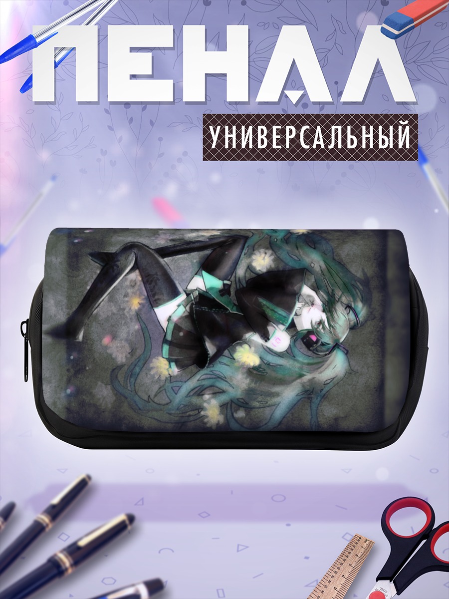 Пенал-косметичка Мику Хацунэ в цветах