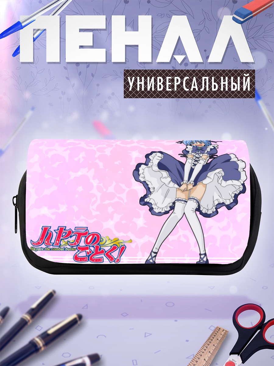 Пенал-косметичка Хаяте Аясаки в платье