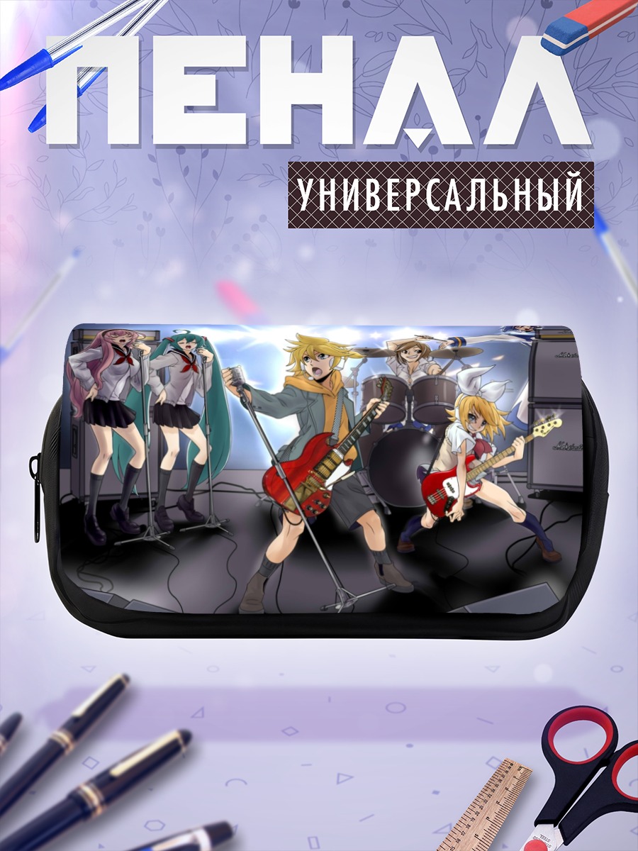 Пенал-косметичка Вокалоиды на сцене