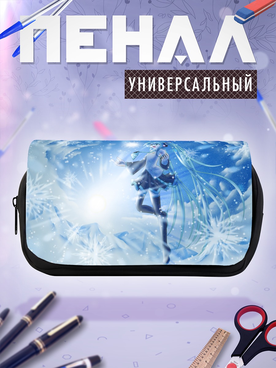 Пенал-косметичка Мику Хацунэ в снегах