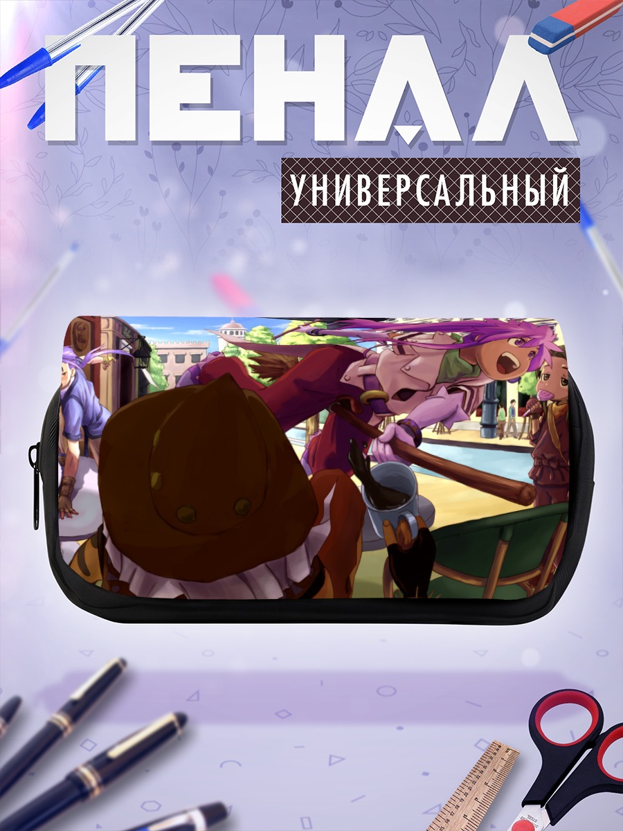 Пенал-косметичка Сузу Фудзибаяши в городе