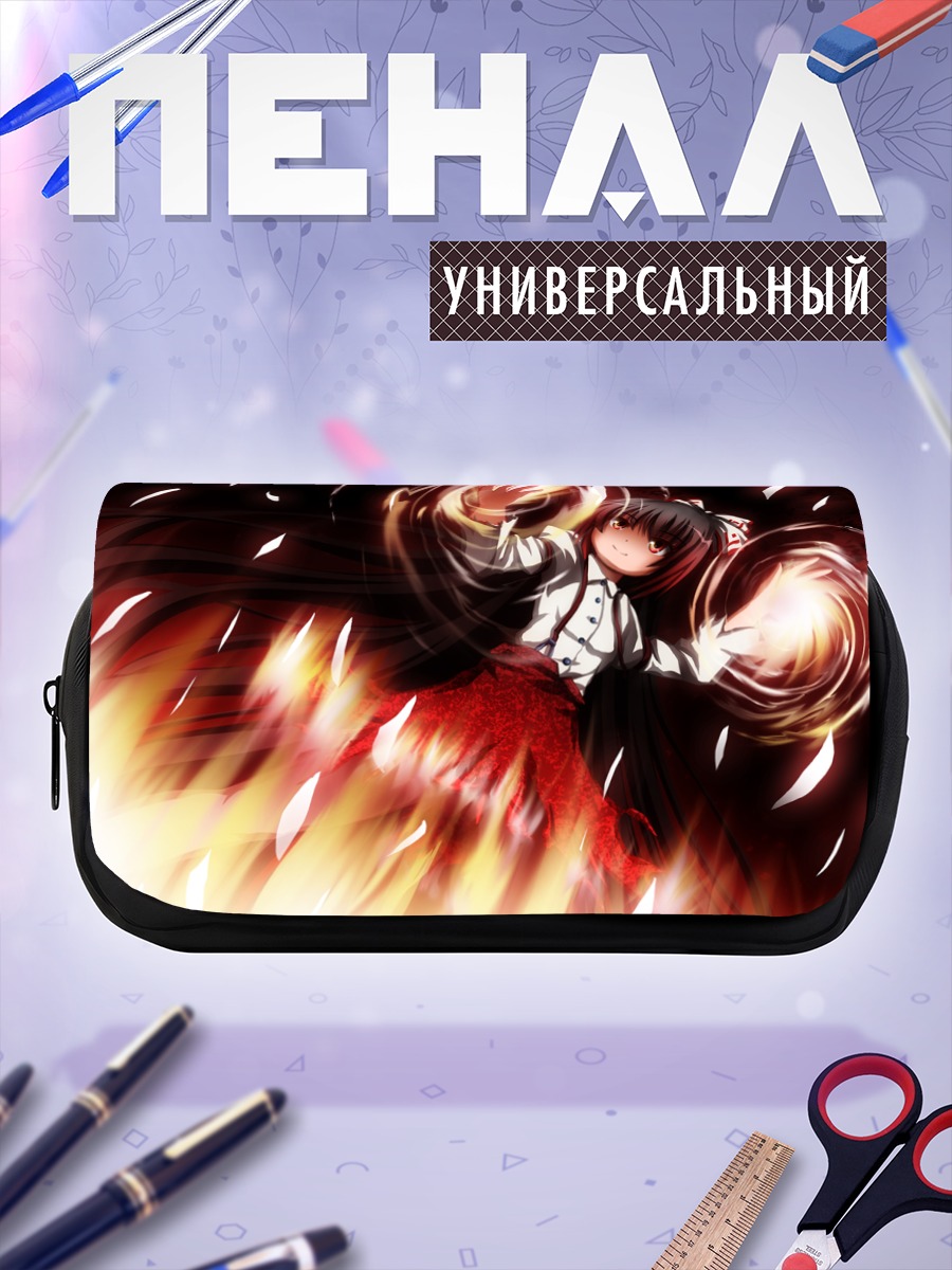 Пенал-косметичка Моко Фудзивара в огне