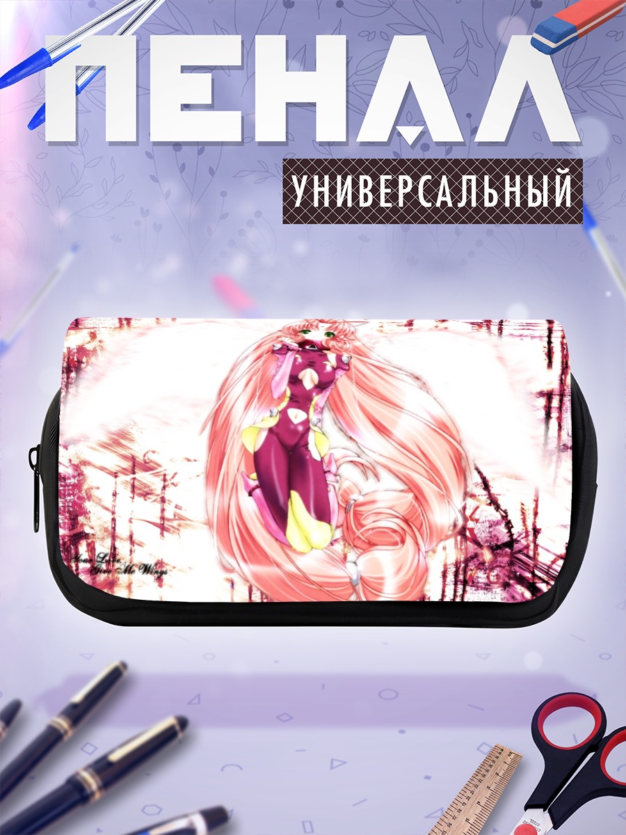 Пенал-косметичка Миу в сиянии