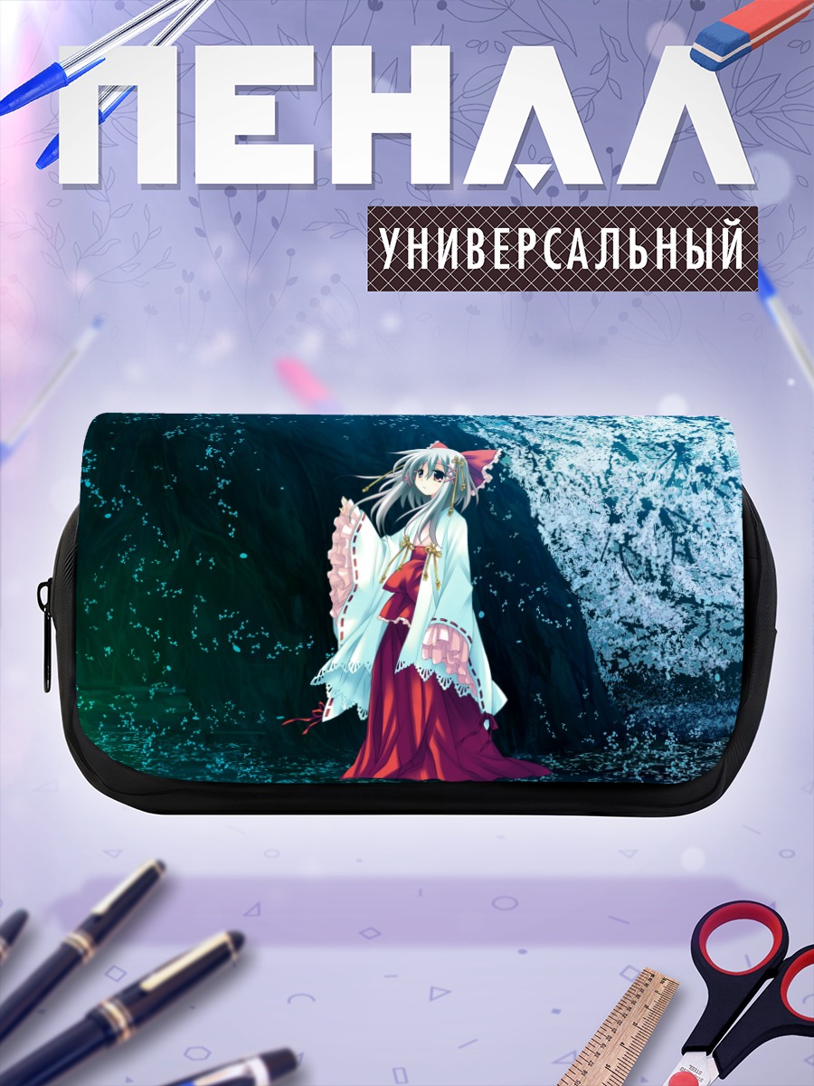 Пенал-косметичка Акаша Сакурамори в кимоно