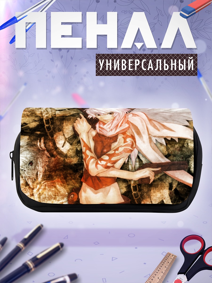 Пенал-косметичка Джо с крыльями
