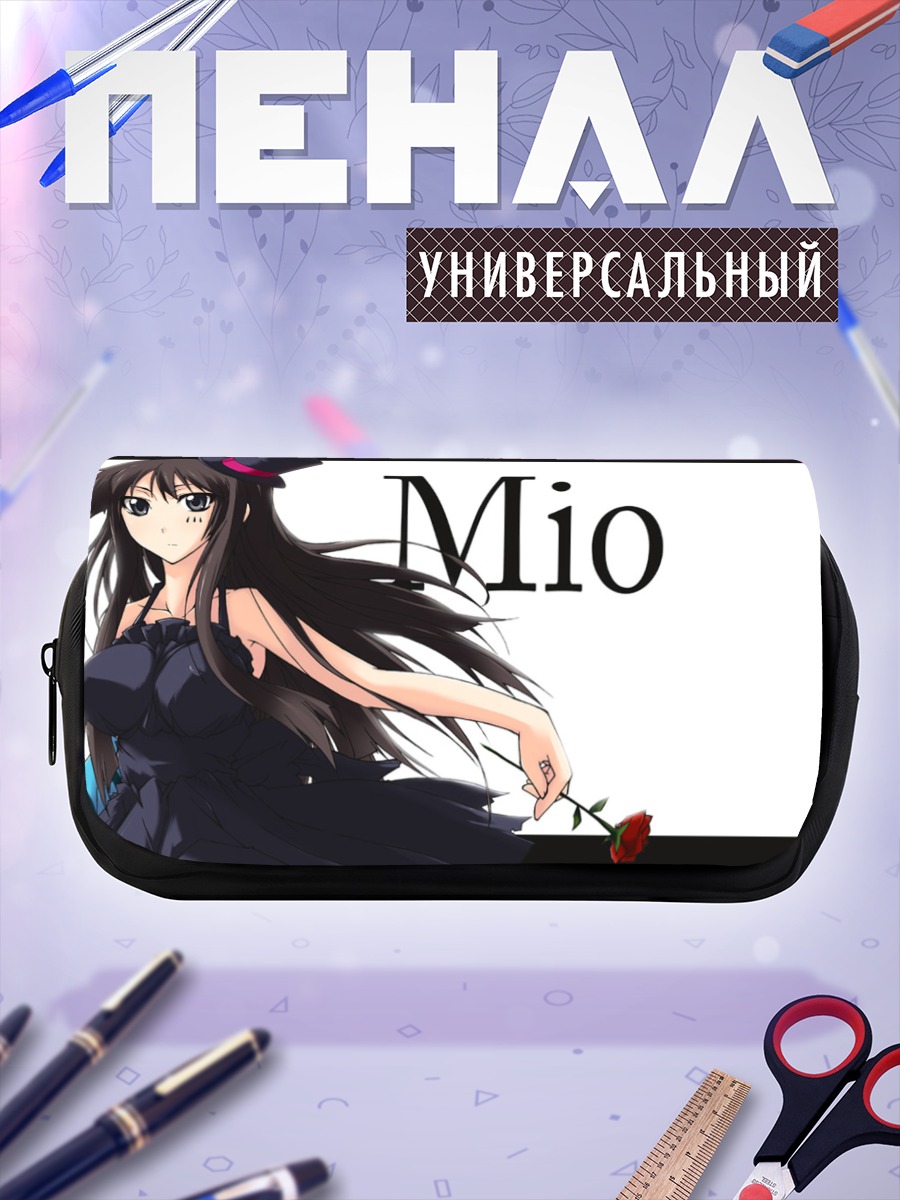 Пенал-косметичка Мио Акияма с розой