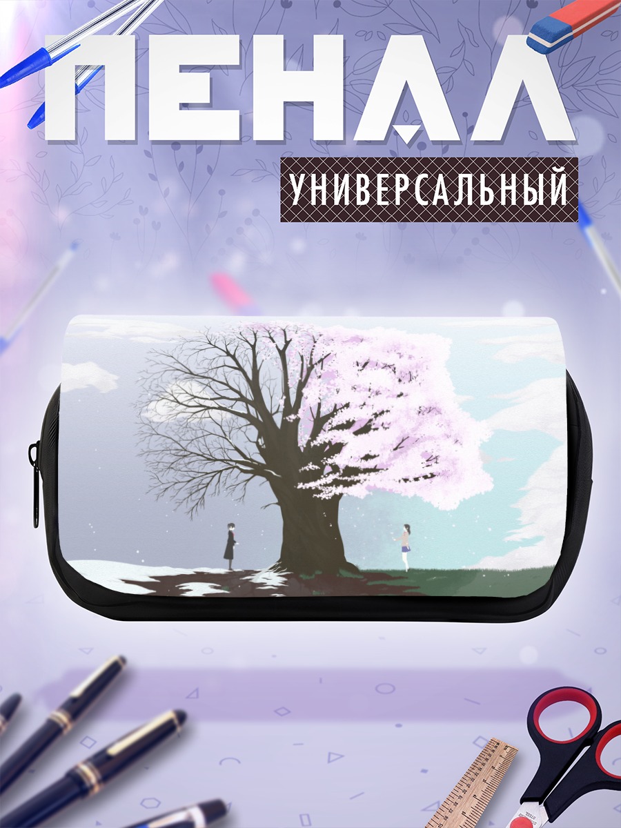 Пенал-косметичка Сакура в Секай Сэйфуку Канодзё