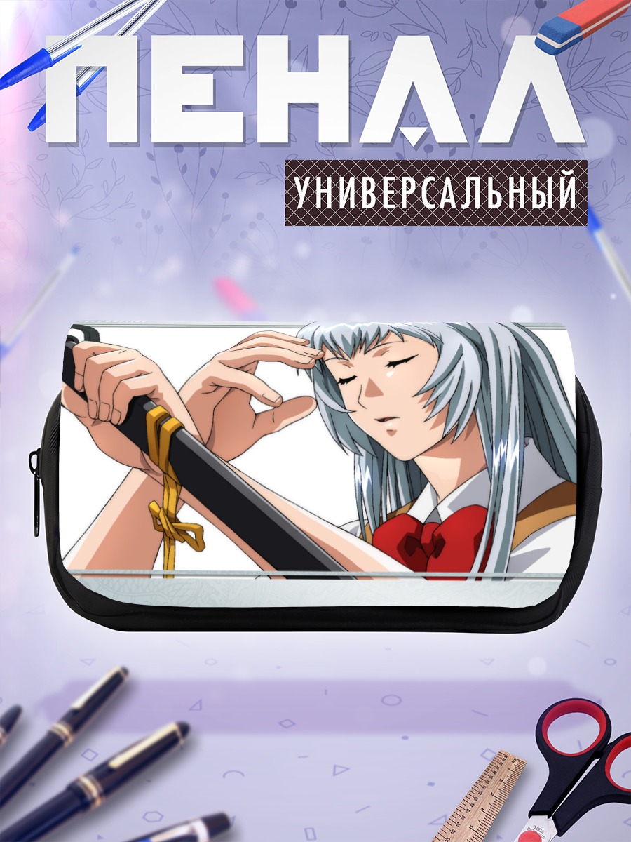 Пенал-косметичка Сирю Чоун с мечом