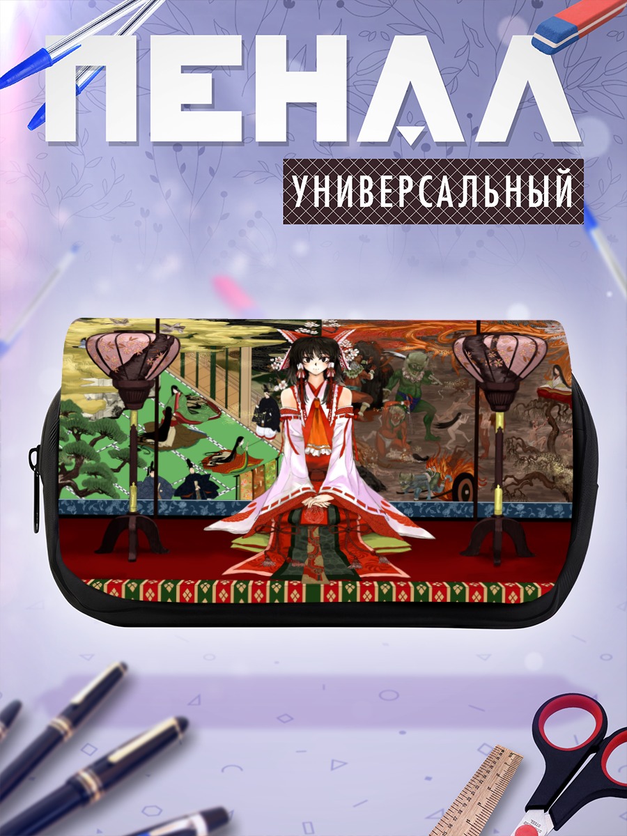 Пенал-косметичка Рейму Хакурей в храме