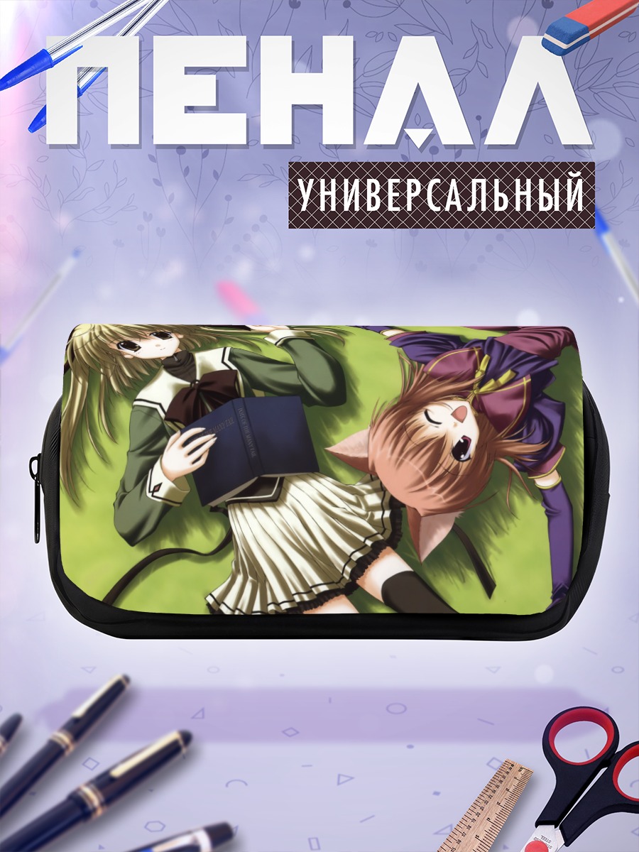 Пенал-косметичка Кошкодевочки с книгой