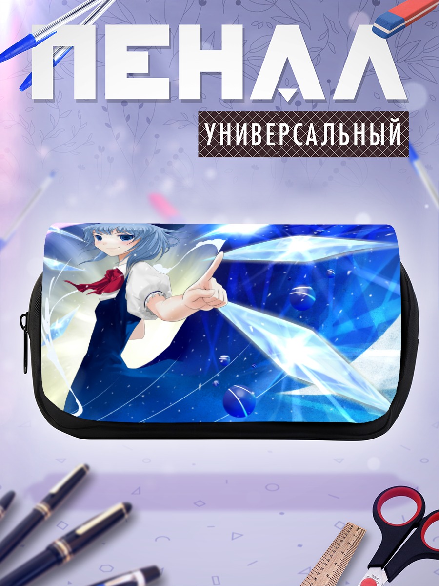 Пенал-косметичка Сирно в кристаллах