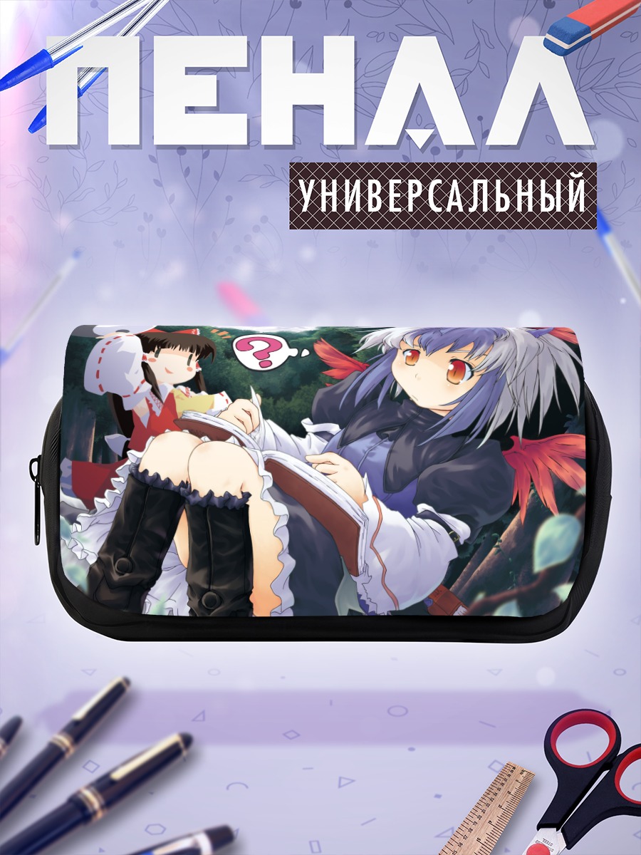 Пенал-косметичка Рейму Хакурей и Токико