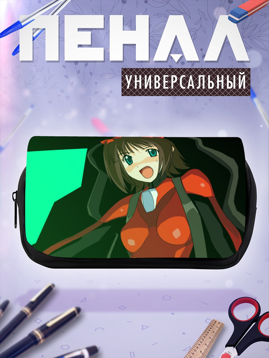 Пенал-косметичка Харука Амами в красном
