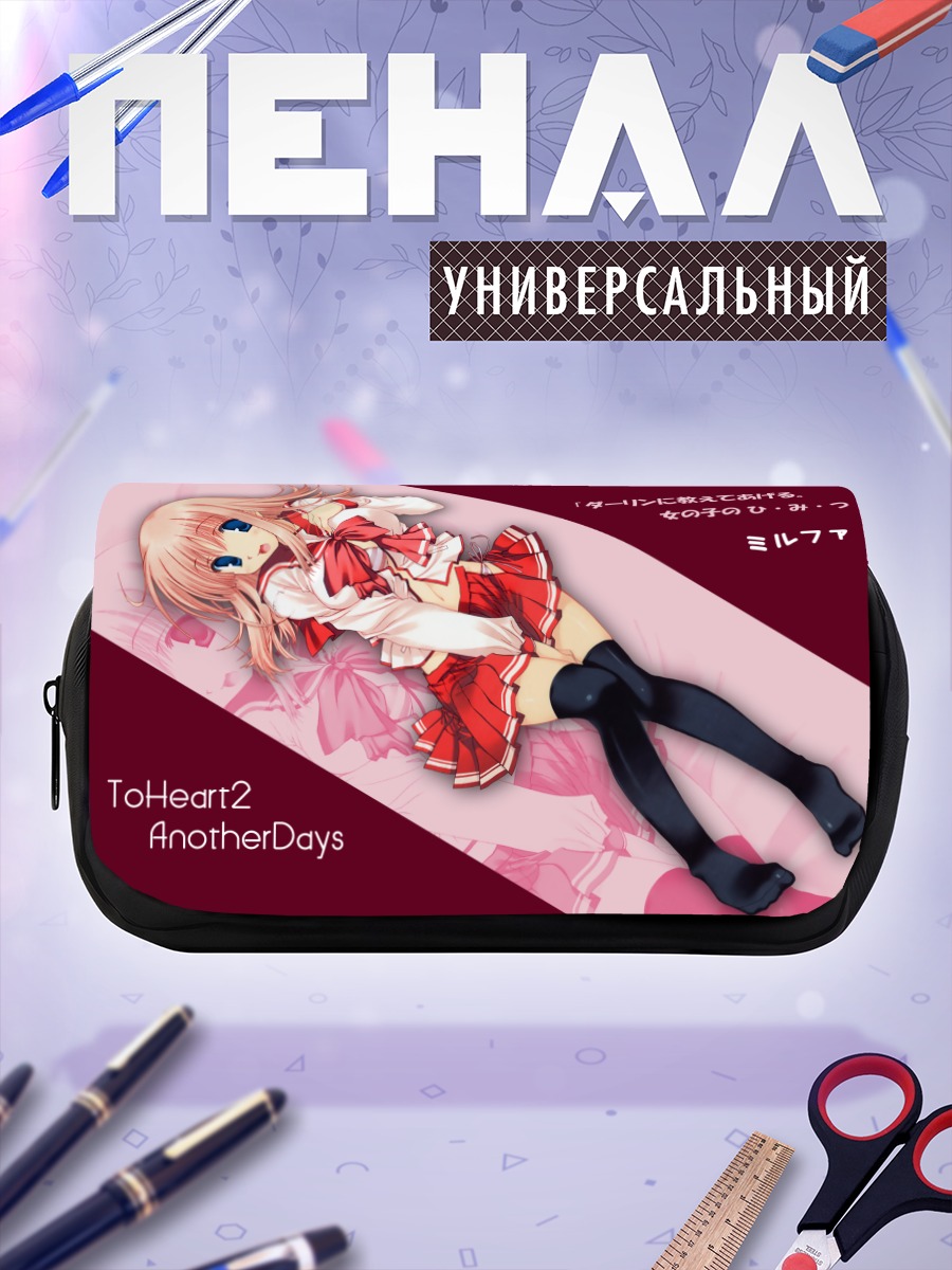 Пенал-косметичка Харуми Коуно в цветах