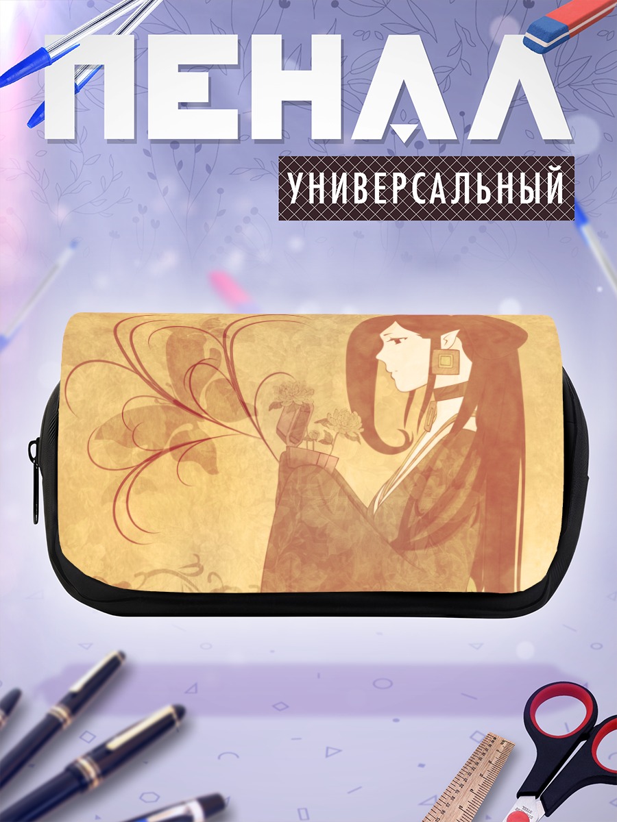 Пенал-косметичка Хайди в цветах
