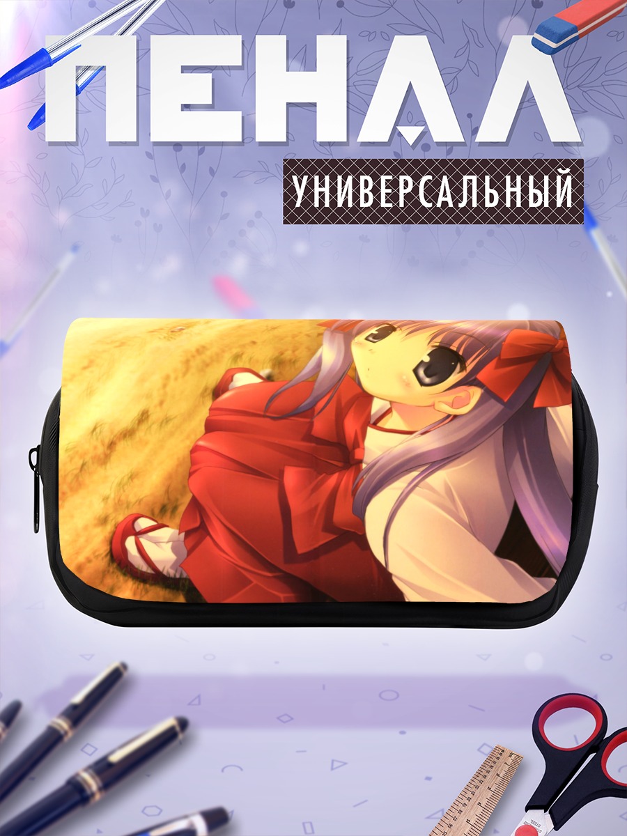 Пенал-косметичка Кагами Хиираги в кимоно