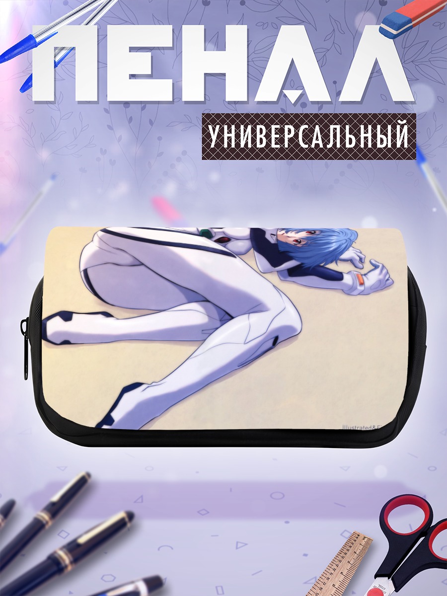 Пенал-косметичка Рей Аянами в костюме