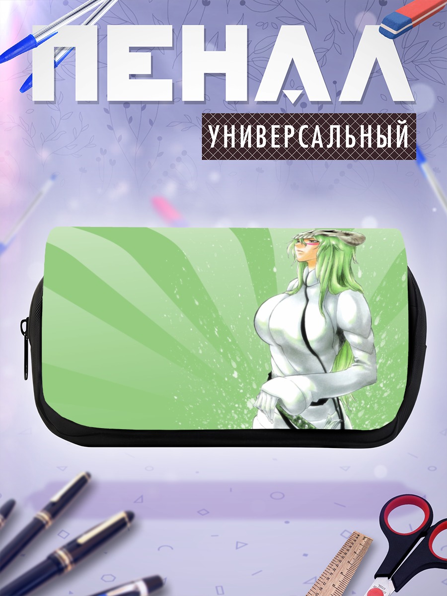 Пенал-косметичка Неллиэль Ту Одельшванк