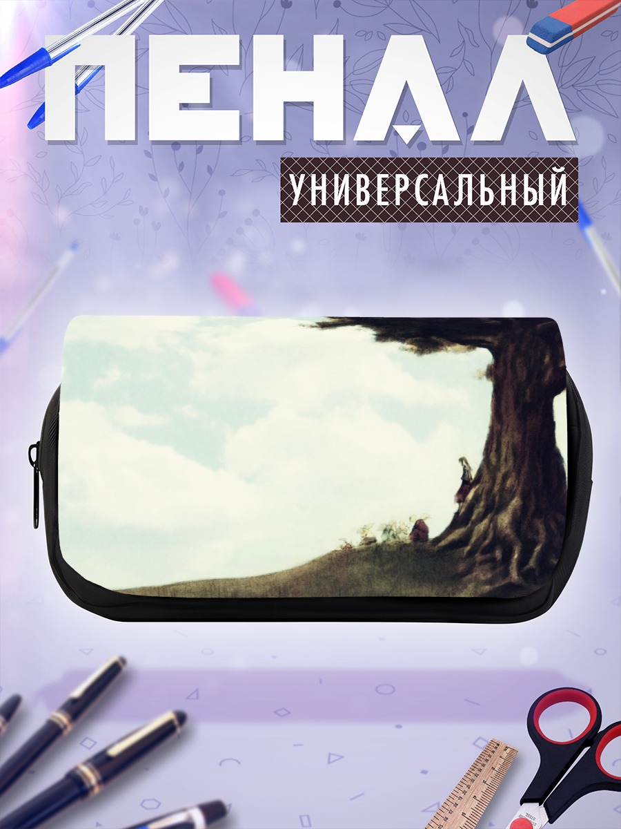 Пенал-косметичка Хаибанэ Рэнмэй у дерева