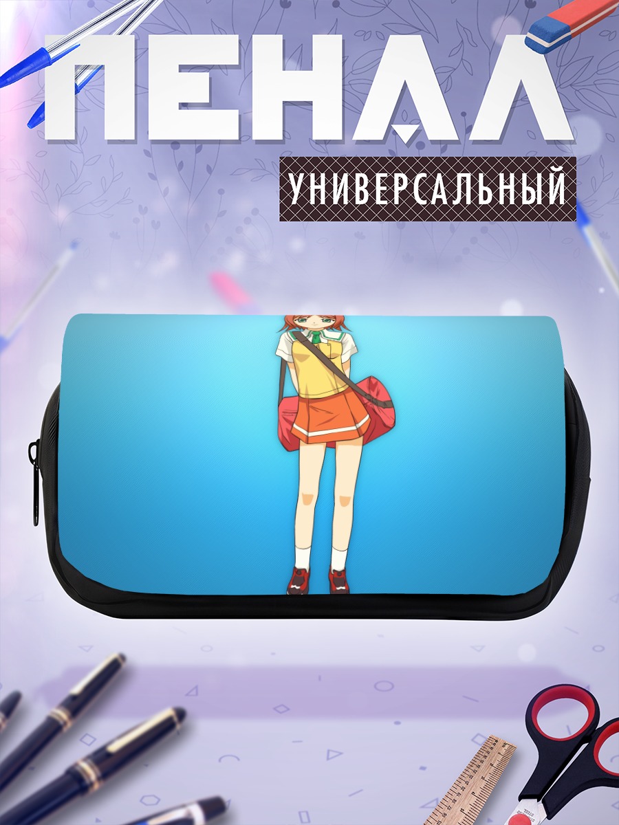 Пенал-косметичка Кимига Нозому Эйен