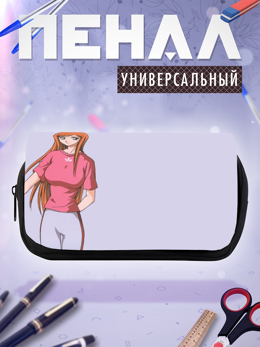 Пенал-косметичка Орихиме Иноуэ в розовом