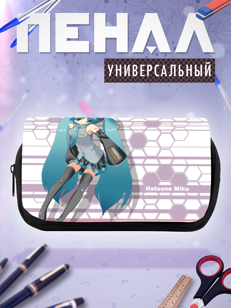 Пенал-косметичка Мику Хацунэ в наушниках