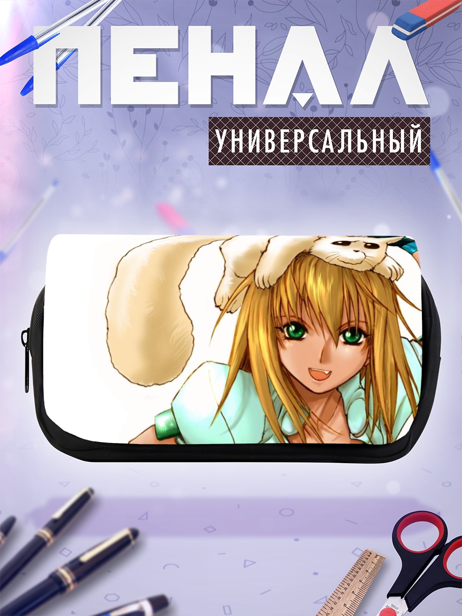 Пенал-косметичка Эксель и Менчи