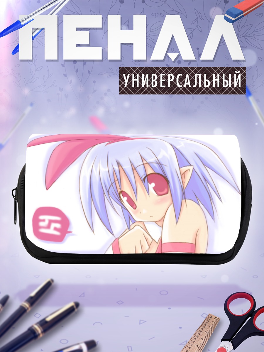 Пенал-косметичка Пленэр из Disgaea
