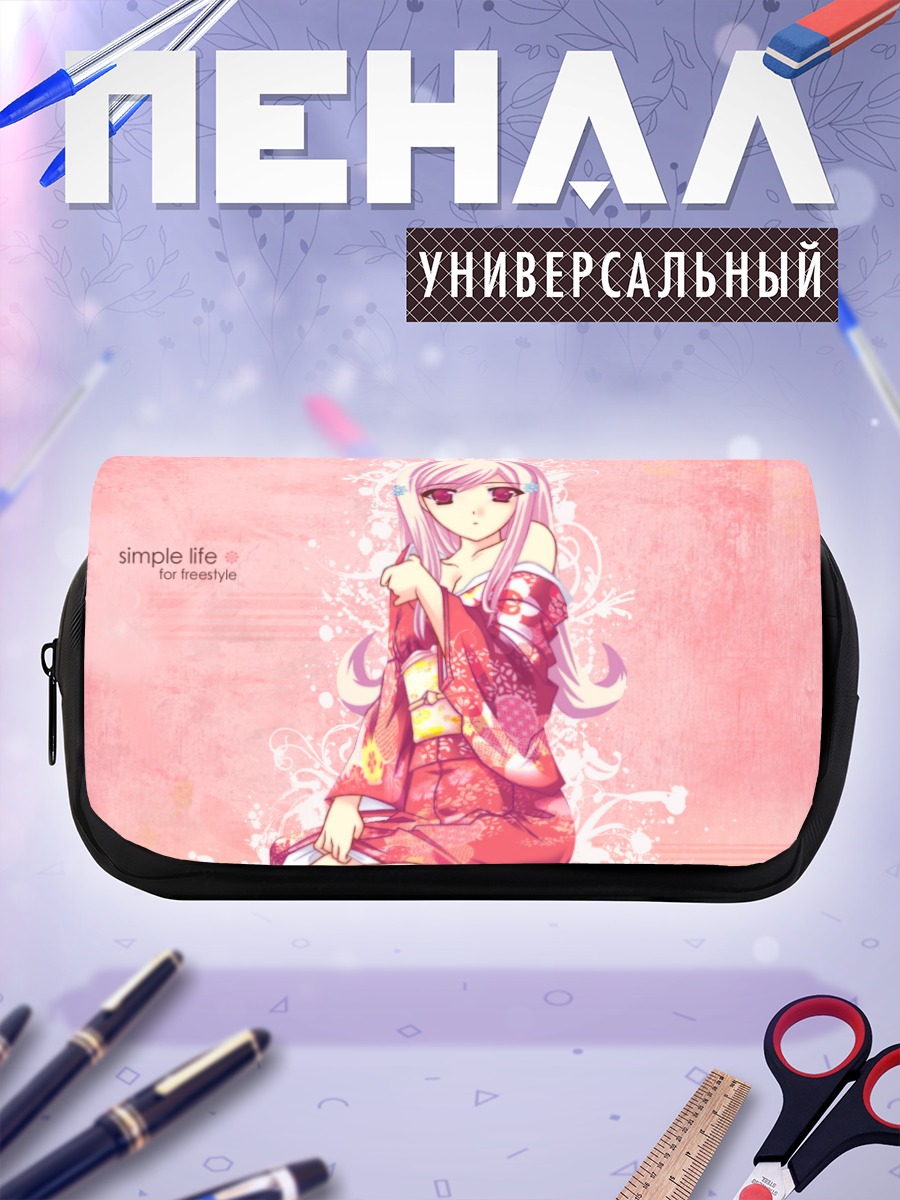 Пенал-косметичка Мария Мисора в кимоно