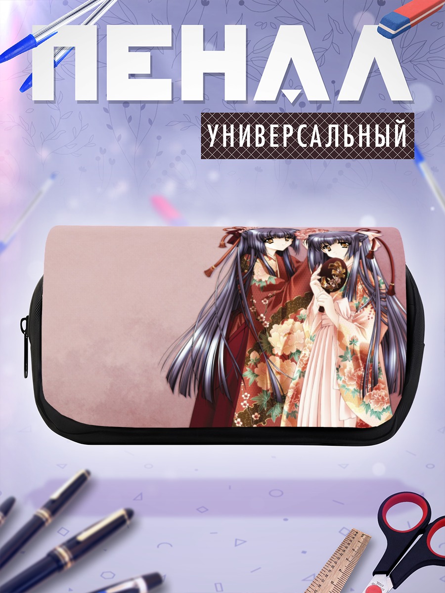 Пенал-косметичка Мизуна и Сузуна в кимоно