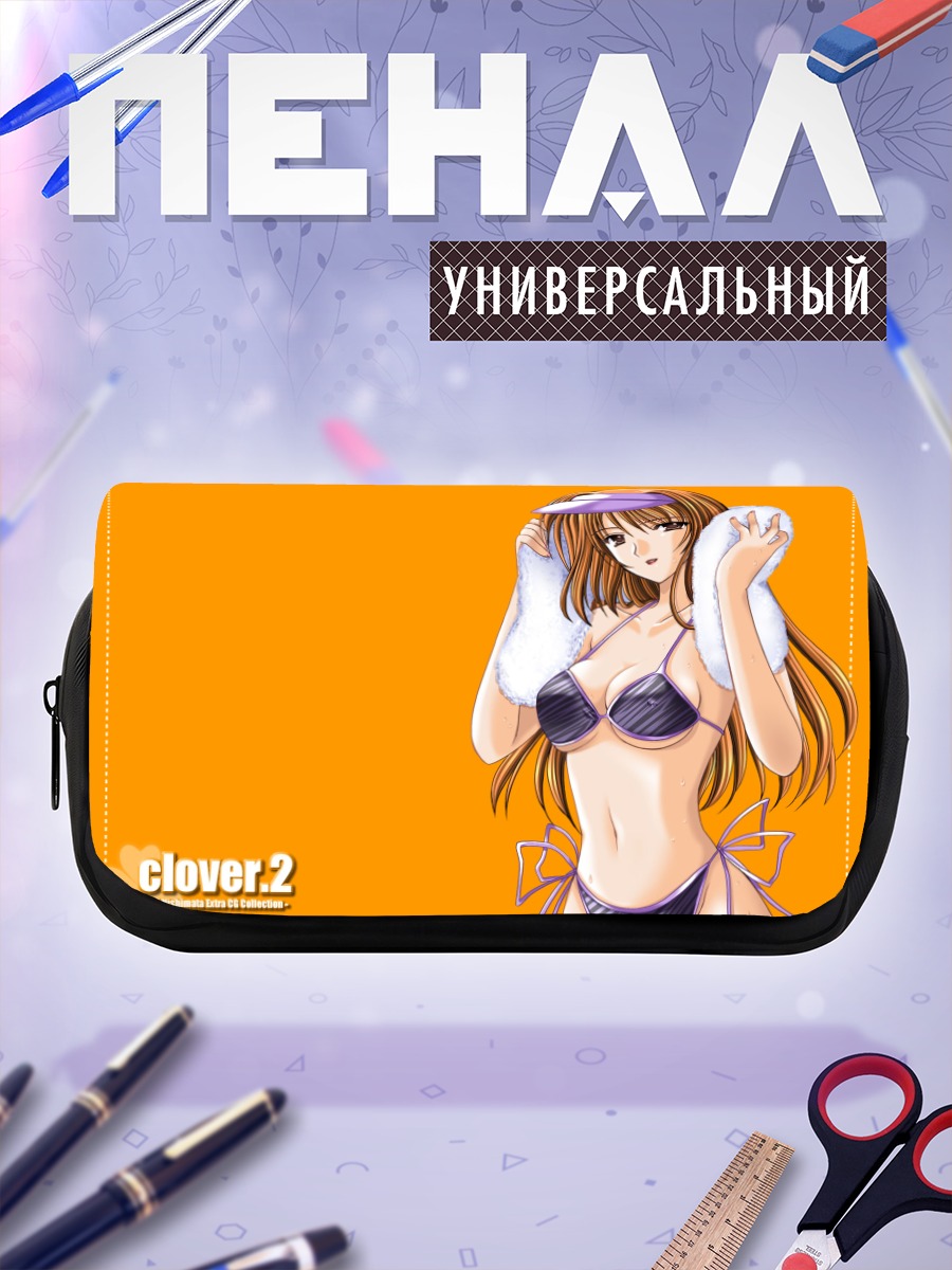Пенал-косметичка Девушка в бикини