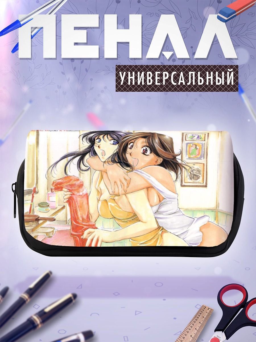 Пенал-косметичка Миюки и Нацуми