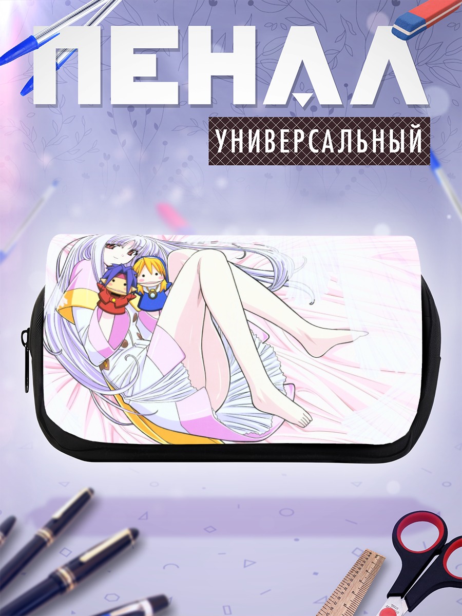 Пенал-косметичка Азмария Хендрик с друзьями