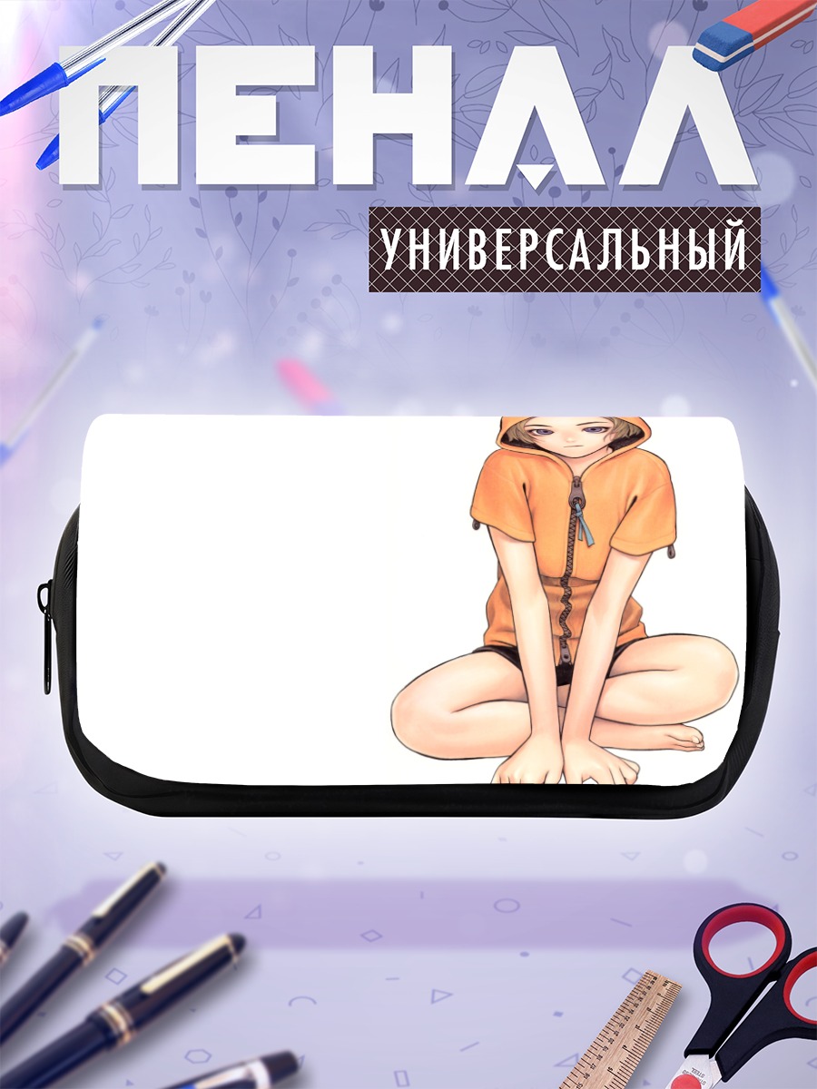Пенал-косметичка Лэйн Ивакура в худи