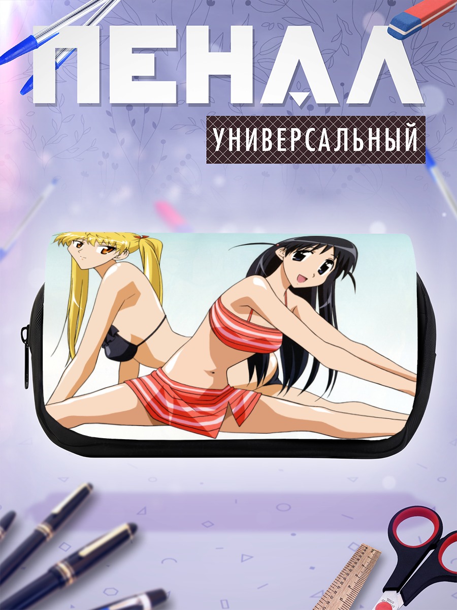 Пенал-косметичка Эри Савачика на пляже