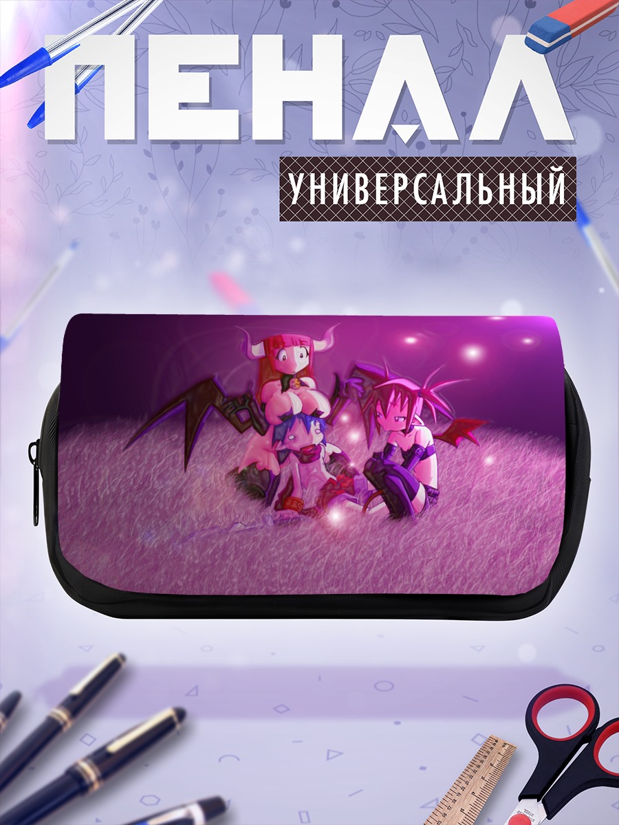 Пенал-косметичка Этна и Лахаль