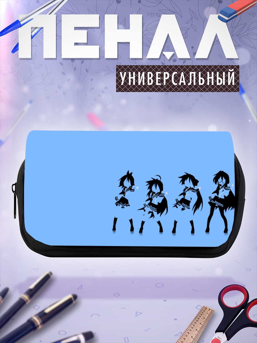 Пенал-косметичка Коната Идзуми и подруги