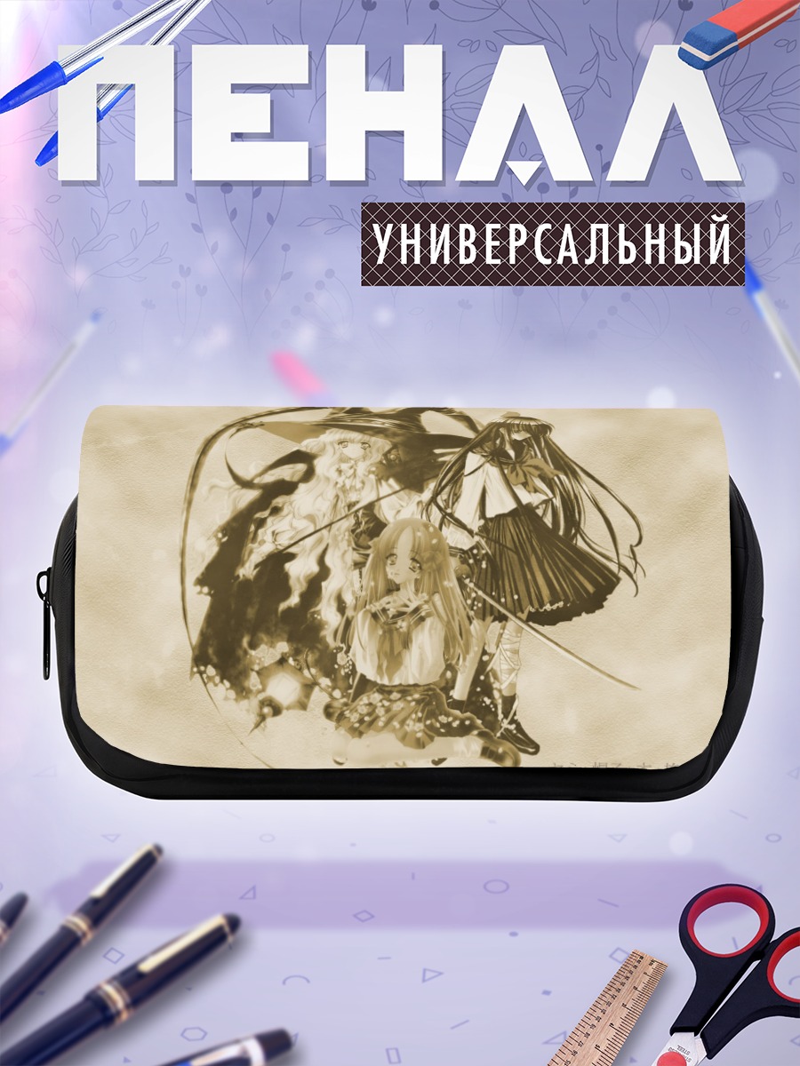 Пенал-косметичка Хацуми и Хазуки