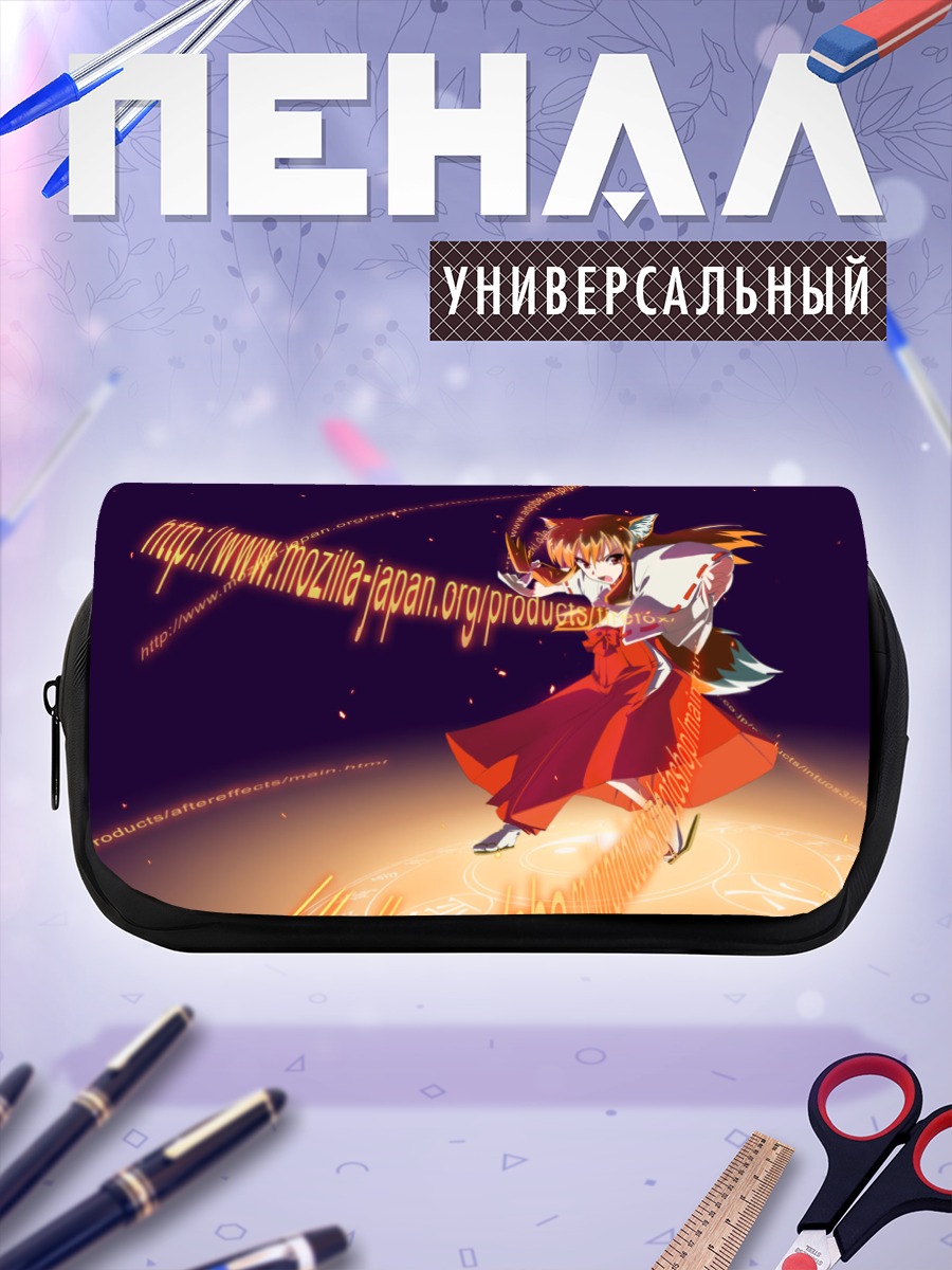 Пенал-косметичка Файрфокс в кимоно