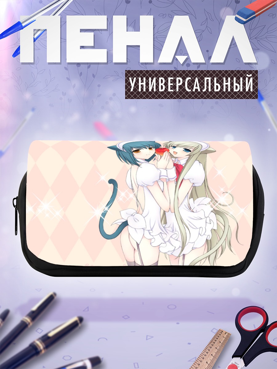 Пенал-косметичка Кошкодевочки с яблоком