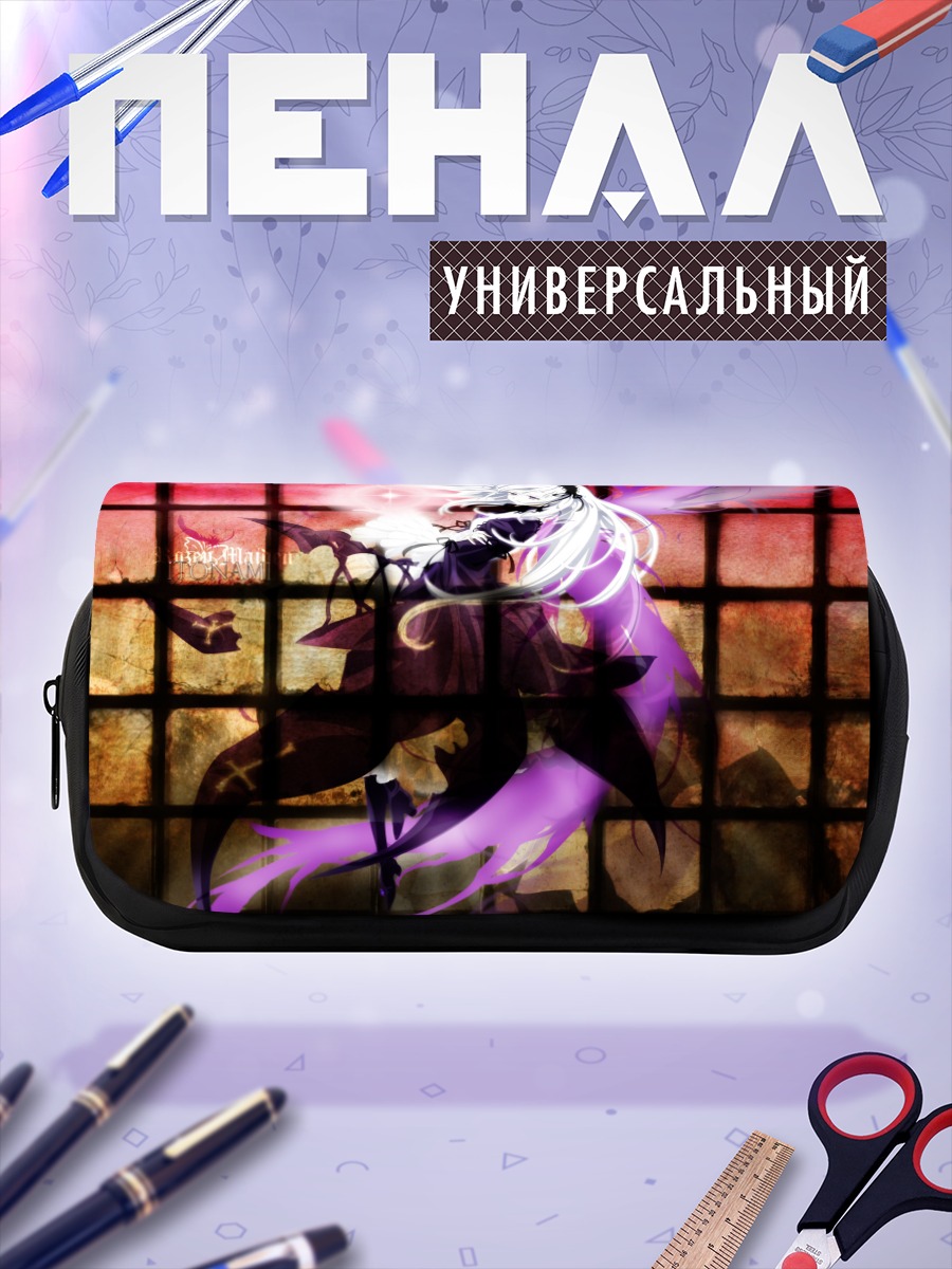 Пенал-косметичка Суигинто в пламени