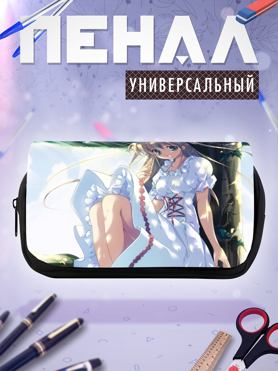 Пенал-косметичка Девушка в платье
