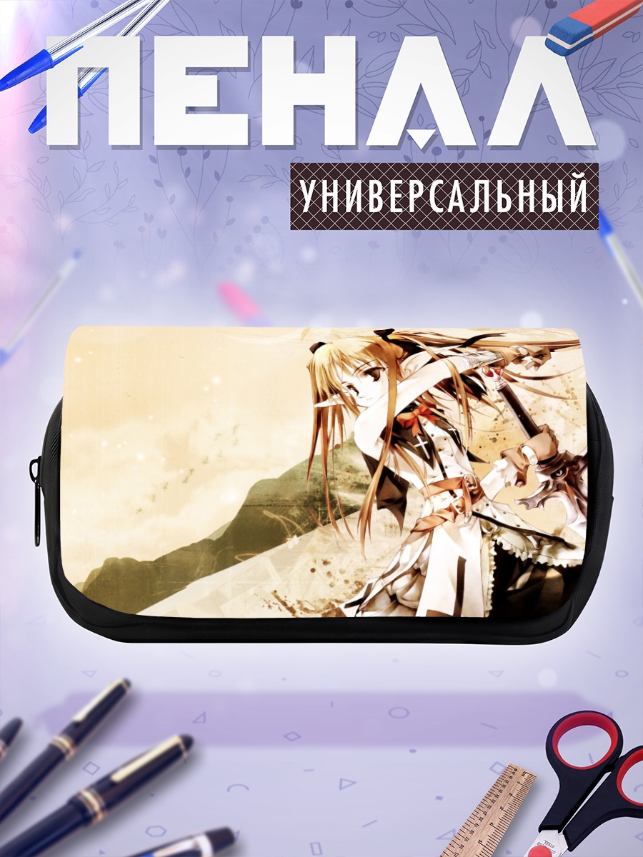 Пенал-косметичка Воин с мечом