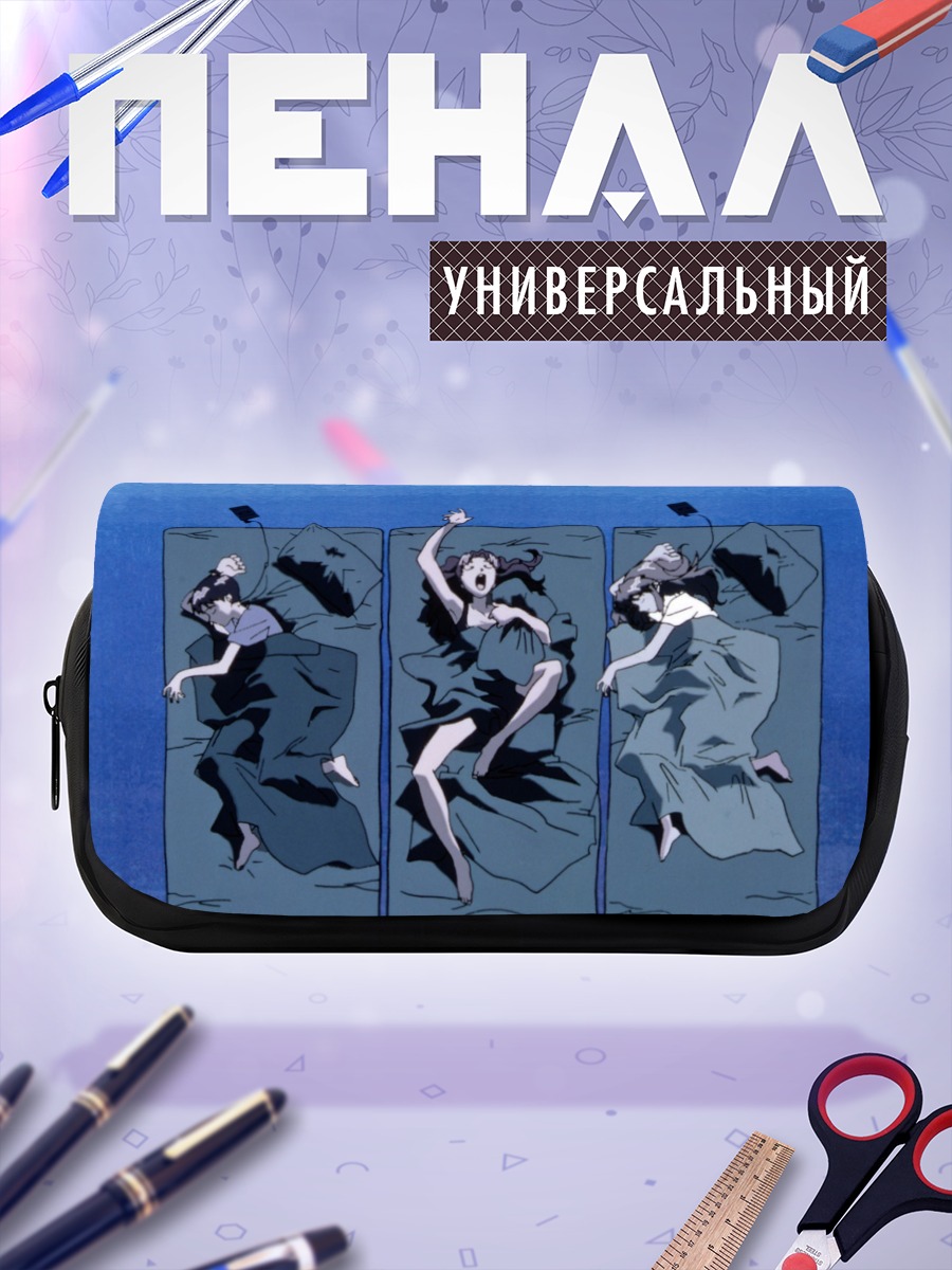 Пенал-косметичка Синдзи Икари и друзья